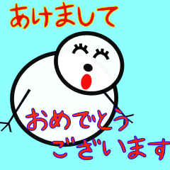 [LINEスタンプ] ゆきだるまの冒険