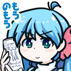 [LINEスタンプ] 小川家とその他の愉快な仲間たち・その3