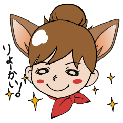 [LINEスタンプ] ネコっぽいの！ 2