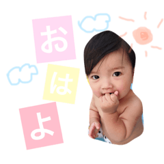 [LINEスタンプ] あゆやん 