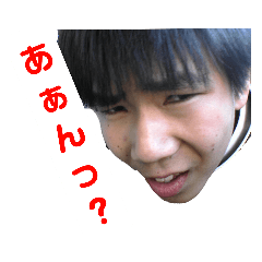 [LINEスタンプ] 第二弾！シノダマンスタンプ（身内ネタ） 