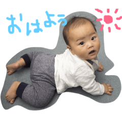 [LINEスタンプ] イトスタンプ0826 
