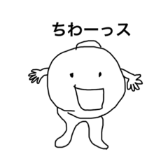 [LINEスタンプ] ハラタイツさん