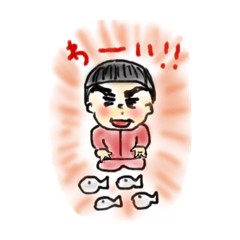 [LINEスタンプ] ベガス ちえちゃん スタジオ完成記念！