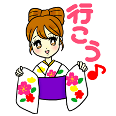 [LINEスタンプ] やさしいともちゃん