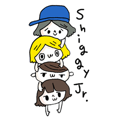 [LINEスタンプ] Shiggy Jr. スタンプ