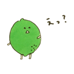 [LINEスタンプ] グリーンレモンボウイ 