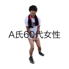 [LINEスタンプ] 看護学方法論Ⅴ