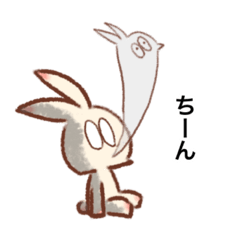 [LINEスタンプ] ラビまろう 2 fetchpriority=high