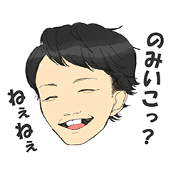 [LINEスタンプ] もろちゃんの日常01 