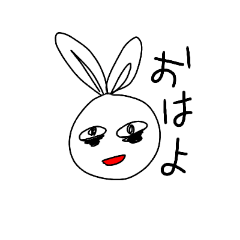 [LINEスタンプ] 生活感のあるうさぎ 