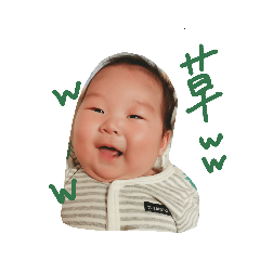 [LINEスタンプ] ちっちゃいおじさんスタンプ 