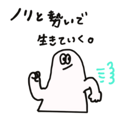 [LINEスタンプ] 伝えたい思いがあるならば、① 