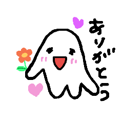[LINEスタンプ] ザまん。2 