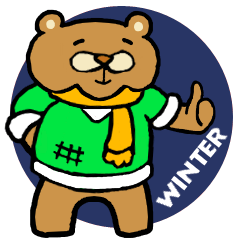 [LINEスタンプ] 冬の日のさぎょべあ