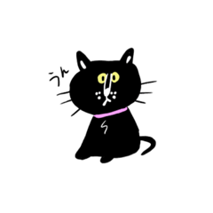 [LINEスタンプ] 黒猫くろろの毎日