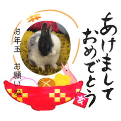 [LINEスタンプ] みにうさ 