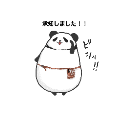 [LINEスタンプ] 美容師パンダ