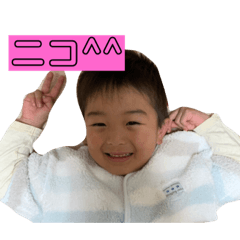 [LINEスタンプ] 僕と俺 