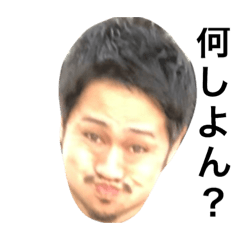 [LINEスタンプ] 煮詰まる。