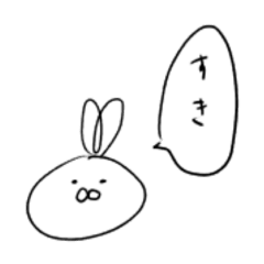 [LINEスタンプ] 使いやすいうさぎさんスタンプ 