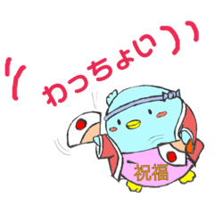 [LINEスタンプ] 二文字あいさつ【かにまるちゃん】