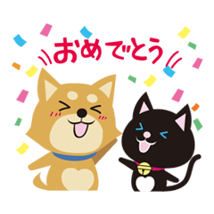 [LINEスタンプ] 京都動物愛護センター 京ちゃん＆都ちゃん