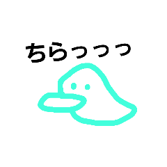 [LINEスタンプ] わたしのキャラ。2