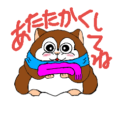 [LINEスタンプ] モンガ君の日常使えるあいさつ ～冬編～