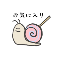 [LINEスタンプ] いきものたちの日常