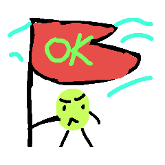 [LINEスタンプ] 豆の冒険