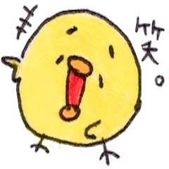[LINEスタンプ] ぶさひよ（日常Xクリスマス） 