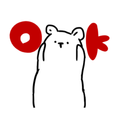 [LINEスタンプ] あまり表情が変わらないくまさん 