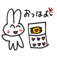 [LINEスタンプ] SAKiうさぎの日常 