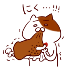 [LINEスタンプ] ご飯を愛すものたち