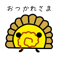 [LINEスタンプ] キンずかん。 