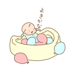 [LINEスタンプ] MUSUKOの日々
