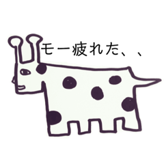 [LINEスタンプ] ななこ②