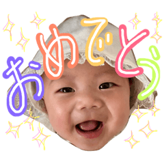 [LINEスタンプ] じょうのすたんぷ3
