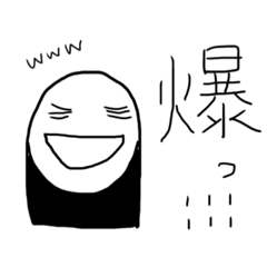[LINEスタンプ] わたしの日常会話♡ 