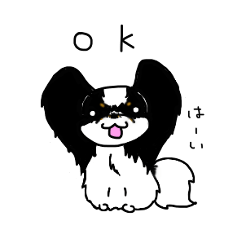[LINEスタンプ] パピヨンのレイちゃん 