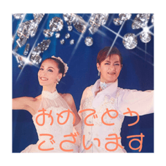 [LINEスタンプ] Brilliant Revue