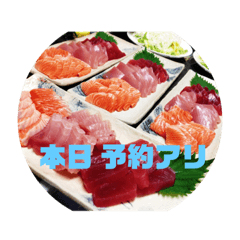 [LINEスタンプ] 居酒屋 ほっこり スタンプ 