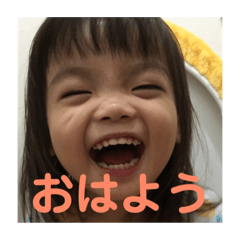 [LINEスタンプ] さくらのかわいいスタンプ