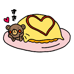 [LINEスタンプ] たべものとくまさん。 