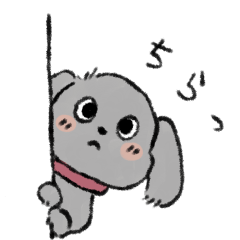 [LINEスタンプ] よりめのまめちゃん 