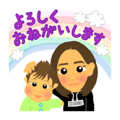 [LINEスタンプ] かのはるスタンプ〜姉＆弟 