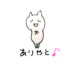 [LINEスタンプ] ゆりちゃむ