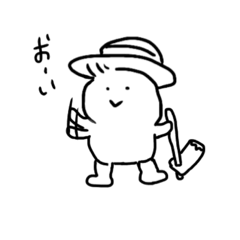 [LINEスタンプ] のうか君の画像（メイン）