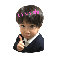 [LINEスタンプ] 蘭ちゃんのコレクション